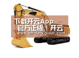 D:\phpStudy\PHPTutorial\WWW\dd63\public\upload\article\2018\06\27\4481a6e3e4017c4721c2409c6e38738d.jpg