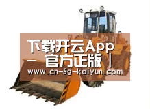 产品名称六