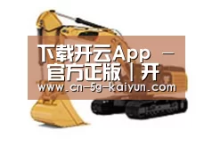 产品名称三