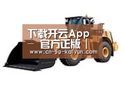 产品名称四