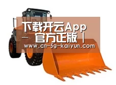 产品名称七