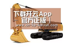 D:\phpStudy\PHPTutorial\WWW\dd63\public\upload\article\2018\06\27\f5b53e704389863269927060405cf57a.jpg D:\phpStudy\PHPTutorial\WWW\dd63\public\upload\article\2018\06\27\f5b53e704389863269927060405cf57a.jpg